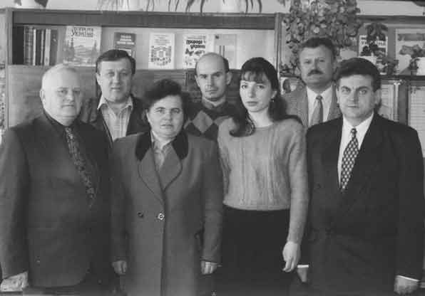 Кафедра географії України, 1998 р.